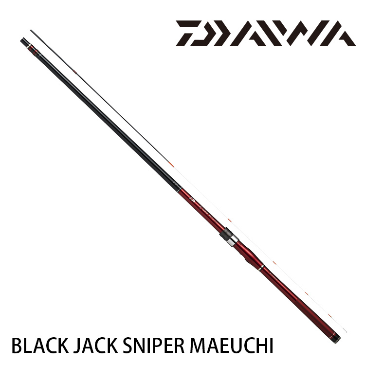 高感度ショップで2023年売れたブランド DAIWA 19 BLACK JACK SNIPER MAEUCHI MH-53UM．Y [前打竿] - 漁 ロッド